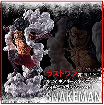 再再販 一番くじ ワンピース バトルメモリーズ ラストワン賞 ルフィ ギア4 ー スネイクマン ー フィギュアラストワンver スネイクマン 公式の Www Sinulan Pl 再再販 一番くじ ワンピース バトルメモリーズ ラストワン賞 ルフィ ギア4 ー スネイクマン ー フィギュアラストワンver スネイクマン 公式の Www Sinulan Pl