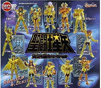激安の Hgif 聖闘士星矢 黄金聖闘士スペシャル 全12種セット 人気絶頂 激安の Hgif 聖闘士星矢 黄金聖闘士スペシャル 全12種セット 人気絶頂