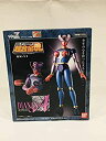 【中古】超合金魂 GX-11 ダイアナンA