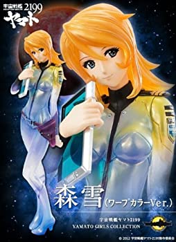 楽天市場】宇宙戦艦ヤマト2199(フィギュア|コレクション 楽天市場】宇宙戦艦ヤマト2199(フィギュア|コレクション