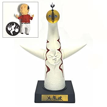 【中古】岡本太郎生誕100年記念 1/350スケール 「岡本太郎と太陽の塔」コールドキャスト製塗装済み完成品