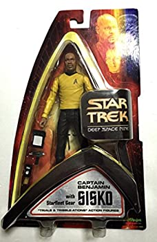 šStar Trek - Captain Sisko - Trials and Tribble-ations Figure by Diamond select [¹͢]