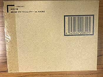 【中古】ROBOT魂 ＜SIDE MS＞ 機動戦士ガンダム MS-06F ザク マインレイヤー ver. A.N.I.M.E.