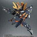 【中古】ROBOT魂 -ロボット魂-〈SIDE MS〉 バンシィ ノルン SPパック リアルマーキングVer. 『機動戦士ガンダムUC』(魂ウェブ限定)