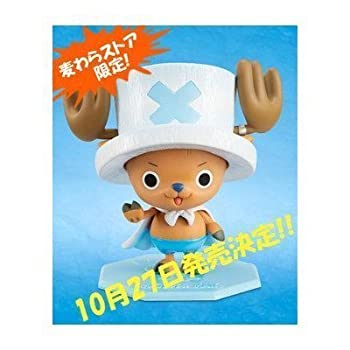保存版 P O P One Piece ワンピース フィギュア Limited Edition チョッパーマン Ver Sky 楽天カード分割 Gotofathers Com 保存版 P O P One Piece ワンピース フィギュア Limited Edition チョッパーマン Ver Sky 楽天カード分割 Gotofathers Com