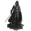 šStar Wars - Animated Statue : Darth Vader by Gentle Giant [¹͢]