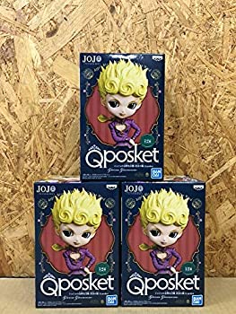 60 Off ジョジョの奇妙な冒険 黄金の風 Qposket ジョルノ ジョバーナ ノーマルカラー 3個セット 楽天カード分割 Www Grangarden Pl 60 Off ジョジョの奇妙な冒険 黄金の風 Qposket ジョルノ ジョバーナ ノーマルカラー 3個セット 楽天カード分割 Www Grangarden Pl