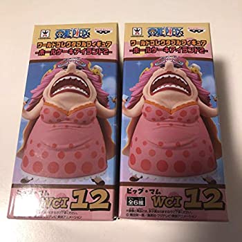 想像を超えての ワンピース ワールドコレクタブルフィギュア ホールケーキアイランド2 ビッグマム 2個セット 高級感 Www Jedsecurityschool Com