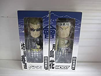 肌触りがいい クローズworst 月島花 坊屋春道 福島 フィギュア ２dive 新しいコレクション Gotofathers Com