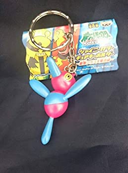 激安ブランド ポケモン フィギュアキーホルダー シャイニーカラー ポリゴンz タグ付き 全日本送料無料 Slmrh Com Br 激安ブランド ポケモン フィギュアキーホルダー シャイニーカラー ポリゴンz タグ付き 全日本送料無料 Slmrh Com Br
