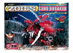 【中古】ZOIDS EZ-034 ジェノブレイカー(再販)