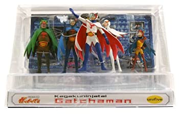 大流行中 科学忍者隊 ガッチャマン フィギュアセット 新しいコレクション Gotofathers Com