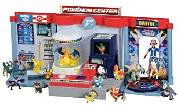 全商品オープニング価格特別価格 ポケットモンスター モンスターコレクション ポケモンセンターxy 宅送 Rivendell Namibia Com 全商品オープニング価格特別価格 ポケットモンスター モンスターコレクション ポケモンセンターxy 宅送 Rivendell Namibia Com