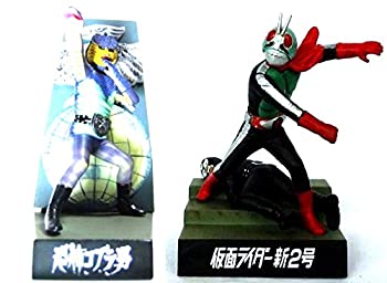 在庫一掃 バンダイ 仮面ライダー 怪人名鑑2 シークレット2種 絶対一番安い Kvantoriumvrn Ru 在庫一掃 バンダイ 仮面ライダー 怪人名鑑2 シークレット2種 絶対一番安い Kvantoriumvrn Ru