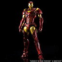 【中古】RE:EDIT IRON MAN #02 Extremis Armor(3)
