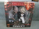 【中古】McFarlane Toys Movie Maniacs Series 2 Deluxe Boxed Set Bride of Chucky [並行輸入品]【メーカー名】マクファーレン【メーカー型番】【ブランド名】MOVIE MANIACS 5商品画像はイメージです。中古という特性上、使用に影響ない程度の使用感・経年劣化（傷、汚れなど）がある場合がございます。また、中古品の特性上、ギフトには適しておりません。商品名に『初回』、『限定』、『〇〇付き』等の記載がございましても、特典・付属品・保証等は原則付属しておりません。当店では初期不良に限り、商品到着から7日間はを受付けております。(注文後の購入者様都合によるキャンセル・はお受けしていません。)他モールでも併売している商品の為、完売の際は在庫確保できない場合がございます。ご注文からお届けまで1、ご注文⇒ご注文は24時間受け付けております。2、注文確認⇒ご注文後、当店から注文確認メールを送信します。3、在庫確認⇒新品在庫：3-5日程度でお届け。　　※中古品は受注後に、再メンテナンス、梱包しますので　お届けまで3日-10日営業日程度とお考え下さい。　米海外から発送の場合は3週間程度かかる場合がございます。　※離島、北海道、九州、沖縄は遅れる場合がございます。予めご了承下さい。※配送業者、発送方法は選択できません。お電話でのお問合せは少人数で運営の為受け付けておりませんので、メールにてお問合せお願い致します。お客様都合によるご注文後のキャンセル・はお受けしておりませんのでご了承下さい。ご来店ありがとうございます。 昭和・平成のCD、DVD、家電、音響機器など希少な商品も多数そろえています。 掲載していな商品もお探しいたします。 お気軽にメールにてお問い合わせください。