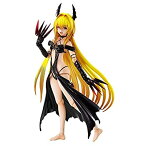 【中古】ヴァリアブルアクションヒーローズDX To LOVEる-とらぶる-ダークネス 金色の闇(トランス・ダークネス) 1/8