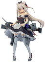 【中古】アズールレーン ハムマン改 全高約230mm PVC製 塗装済み 完成品 フィギュア(3)