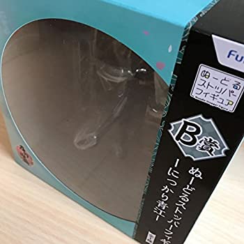 【中古】みんなのくじ 刀剣乱舞 ONLINE ぬーどるストッパーの陣 B賞 ぬーどるストッパーフィギュア にっかり青江【メーカー名】【メーカー型番】【ブランド名】ムービック(Movic)商品画像はイメージです。中古という特性上、使用に影響ない程度の使用感・経年劣化（傷、汚れなど）がある場合がございます。また、中古品の特性上、ギフトには適しておりません。商品名に『初回』、『限定』、『〇〇付き』等の記載がございましても、特典・付属品・保証等は原則付属しておりません。当店では初期不良に限り、商品到着から7日間はを受付けております。(注文後の購入者様都合によるキャンセル・はお受けしていません。)他モールでも併売している商品の為、完売の際は在庫確保できない場合がございます。ご注文からお届けまで1、ご注文⇒ご注文は24時間受け付けております。2、注文確認⇒ご注文後、当店から注文確認メールを送信します。3、在庫確認⇒新品在庫：3-5日程度でお届け。　　※中古品は受注後に、再メンテナンス、梱包しますので　お届けまで3日-10日営業日程度とお考え下さい。　米海外から発送の場合は3週間程度かかる場合がございます。　※離島、北海道、九州、沖縄は遅れる場合がございます。予めご了承下さい。※配送業者、発送方法は選択できません。お電話でのお問合せは少人数で運営の為受け付けておりませんので、メールにてお問合せお願い致します。お客様都合によるご注文後のキャンセル・はお受けしておりませんのでご了承下さい。ご来店ありがとうございます。昭和・平成のCD、DVD、家電、音響機器など希少な商品も多数そろえています。レコード、楽器の取り扱いはございません。掲載していない商品もお探しいたします。映像商品にはタイトル最後に[DVD]、[Blu-ray]と表記しています。表記ないものはCDとなります。お気軽にメールにてお問い合わせください。