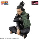 【中古】G.E.M.シリーズ NARUTO-ナルト- 疾風伝 奈良シカマル 完成品フィギュア(3)