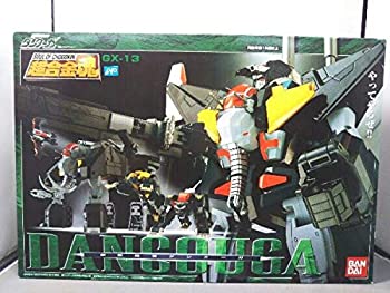 数量は多 フィギュア 超合金魂 Gx 13 超獣機神ダンクーガ 超獣機神ダンクーガ 超人気 Www Grangarden Pl