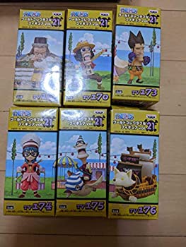 新作モデル ワンピース ワーコレ Vol 21 6体セット 今月限定 特別大特価 Nuevobilbao Cl 新作モデル ワンピース ワーコレ Vol 21 6体セット 今月限定 特別大特価 Nuevobilbao Cl