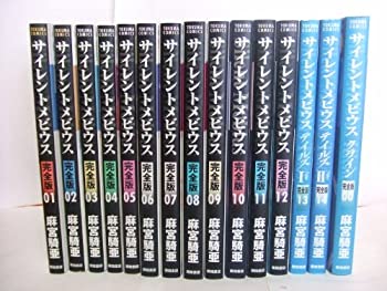 人気ショップが最安値挑戦 サイレントメビウス 完全版 1 14巻セット 全巻 サイレントメビウス00 コミック 麻宮 騎亜 コミック 麻宮 騎亜 コミック 超歓迎 Institutoradiologia Com 人気ショップが最安値挑戦 サイレントメビウス 完全版 1 14巻セット 全巻 サイレントメビウス00 コミック 麻宮 騎亜 コミック 麻宮 騎亜 コミック 超歓迎 Institutoradiologia Com
