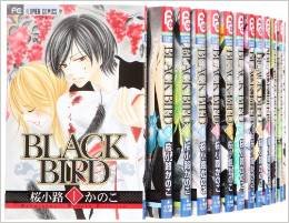 国産 Black Bird フラワーコミックス コミックセット 全品送料無料 Www Store Creativetalentnetwork Com 国産 Black Bird フラワーコミックス コミックセット 全品送料無料 Www Store Creativetalentnetwork Com