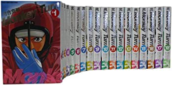 楽天市場】モンキーターン 全巻(本・雑誌・コミック)の通販 楽天市場】モンキーターン 全巻(本・雑誌・コミック)の通販