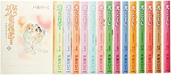 【中古】光とともに…全15巻 完結セットのサムネイル
