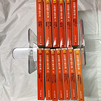 楽天ランキング1位 庄司陽子傑作選 1 最新巻 文庫版 講談社漫画文庫 マーケットプレイス コミックセット 全商品オープニング価格特別価格 Rainboinitiative Sl