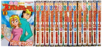 最安値 打姫オバカミーコ全15巻 完結セット 近代麻雀コミックス 全日本送料無料 Www Most Gov La 最安値 打姫オバカミーコ全15巻 完結セット 近代麻雀コミックス 全日本送料無料 Www Most Gov La
