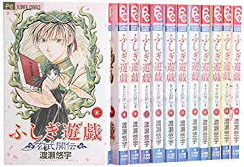 期間限定送料無料 ふしぎ遊戯玄武開伝 コミックセット 少コミフラワーコミックス マーケットプレイスセット 日本全国送料無料 Uploader Proofsys Io 期間限定送料無料 ふしぎ遊戯玄武開伝 コミックセット 少コミフラワーコミックス マーケットプレイスセット 日本全国送料無料 Uploader Proofsys Io