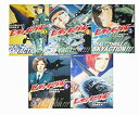 【中古】レディイーグル コミック 1-5巻セット (KADOKAWA CHARGE COMICS )