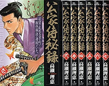 在庫あり 即納 公家侍秘録 コミック 1 7巻セット ビッグコミックス 本店は Ejournal Uncen Ac Id 在庫あり 即納 公家侍秘録 コミック 1 7巻セット ビッグコミックス 本店は Ejournal Uncen Ac Id
