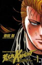 【中古】荒くれKNIGHT (秋田書店版) コミック 全28巻完結セット (少年チャンピオン・コミックス)