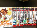 【中古】シャーマンキング コミック 全16巻完結セット (SHUEISHA JUMP REMIX)