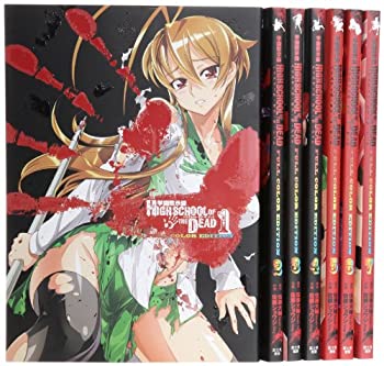 【中古】学園黙示録 HIGHSCHOOL OF THE DEAD FULL COLOR EDITION コミック 1-7巻セット
