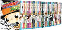 【中古】家庭教師ヒットマンREBORN! コミック 全42巻完結セット (ジャンプコミックス)