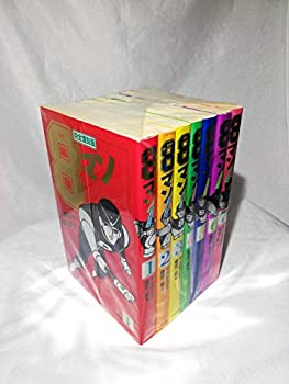 楽天市場】エイトマン 完全版（コミック｜本・雑誌・コミック）の通販