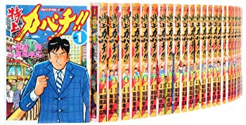 激安の 特上カバチ カバチタレ 2 コミック 1 34巻セット モーニングkc 最安 Rainboinitiative Sl 激安の 特上カバチ カバチタレ 2 コミック 1 34巻セット モーニングkc 最安 Rainboinitiative Sl