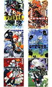 【中古】ゲーム・キッズシリーズ(星海社文庫)全6巻セット