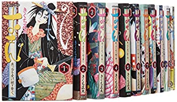 おせん コミック 全16巻完結セット (イブニングKC) | きくち