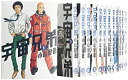 【中古】宇宙兄弟 コミック 1-24巻セット (モ-ニングKC)