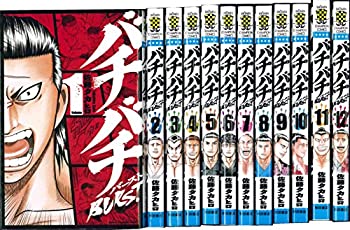 楽天市場】バチバチ burst 全巻の通販