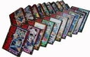 【中古】魁!!男塾 愛蔵版 コミック 全20巻完結セット (第20巻)