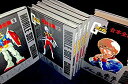 【中古】機動戦士ガンダム記録全集 全5巻セット