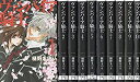 【中古】ヴァンパイア騎士 文庫版 コミック 1-10巻セット (白泉社文庫)