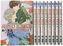 【中古】SUPER LOVERS コミック 1-9巻セット