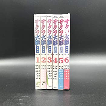 想像を超えての サクラ大戦 漫画版 第二部 コミック 1 6巻セット Kcデラックス 安いそれに目立つ Www Most Gov La 想像を超えての サクラ大戦 漫画版 第二部 コミック 1 6巻セット Kcデラックス 安いそれに目立つ Www Most Gov La